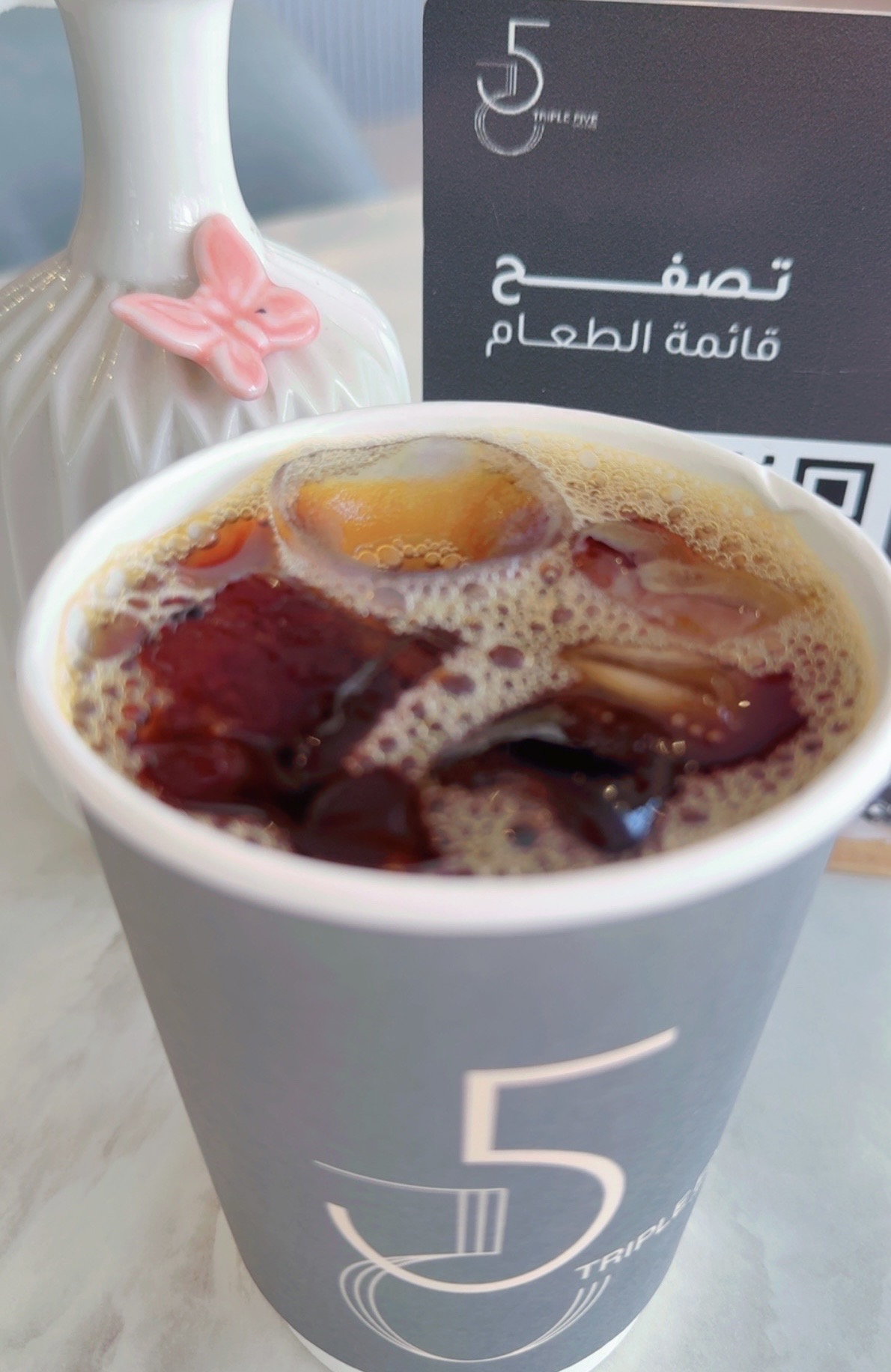قهوه اليوم 