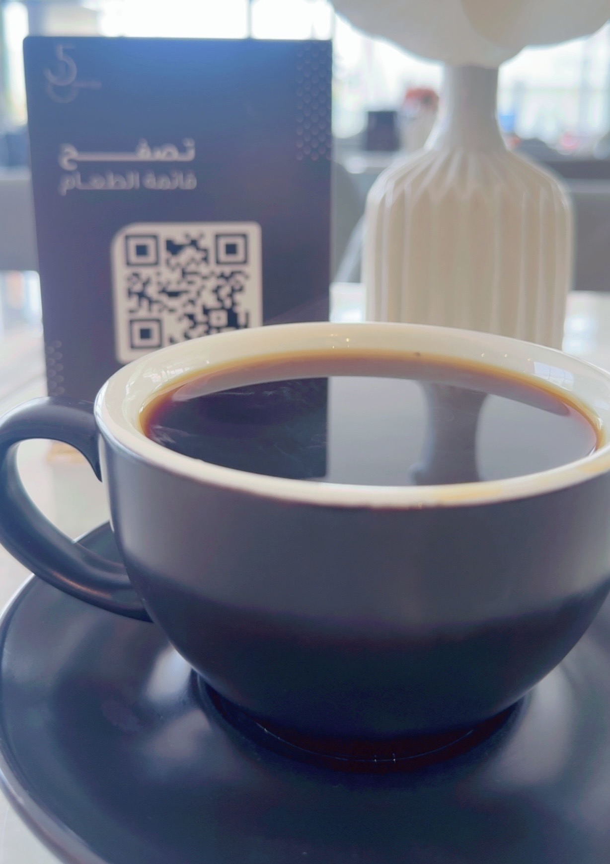 قهوه اليوم حار